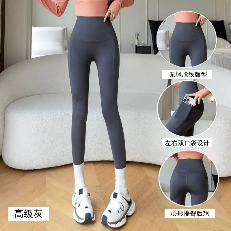 Spandex Straight(with pocket)