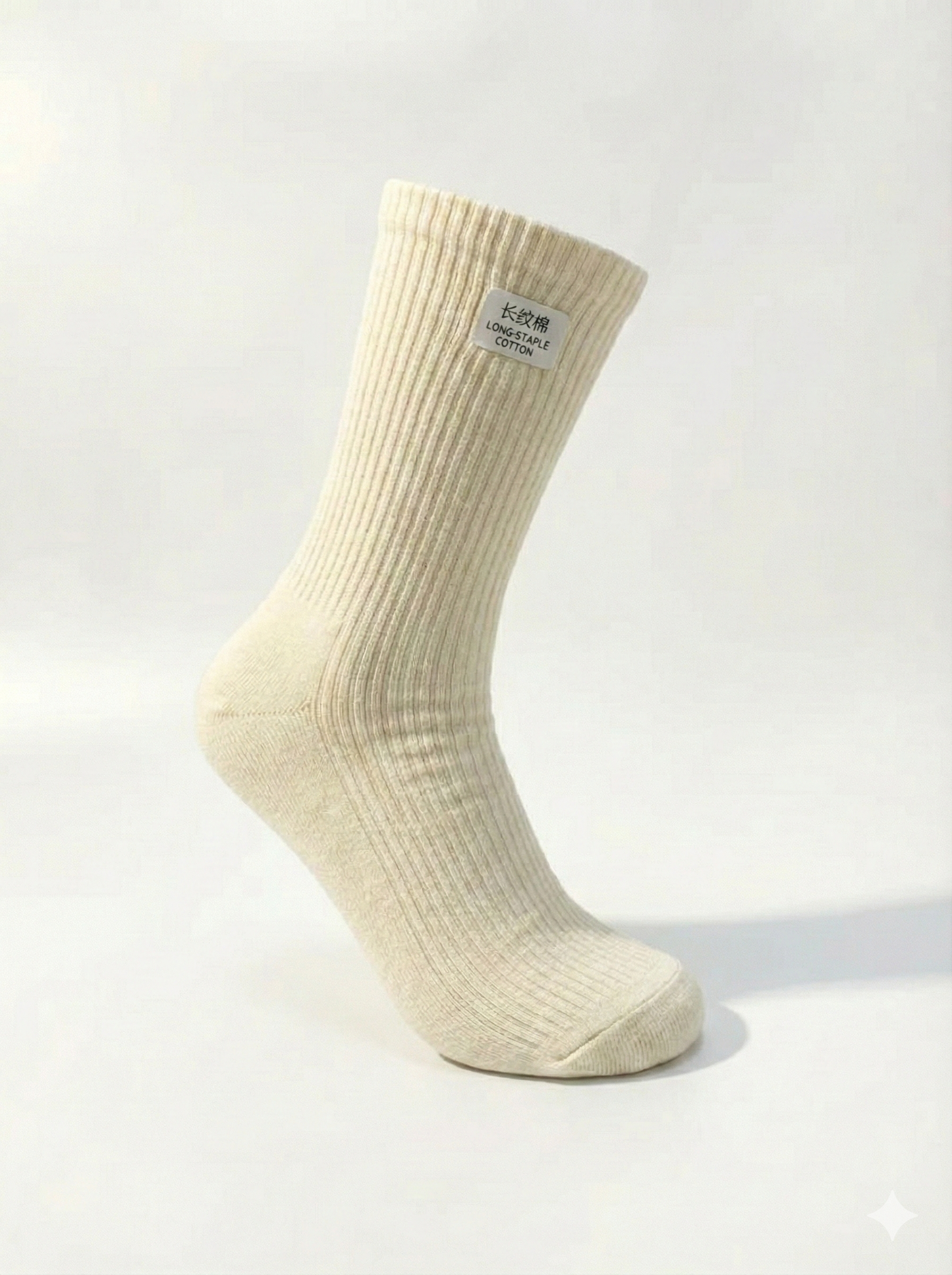 HOUV Women’s Long Socks