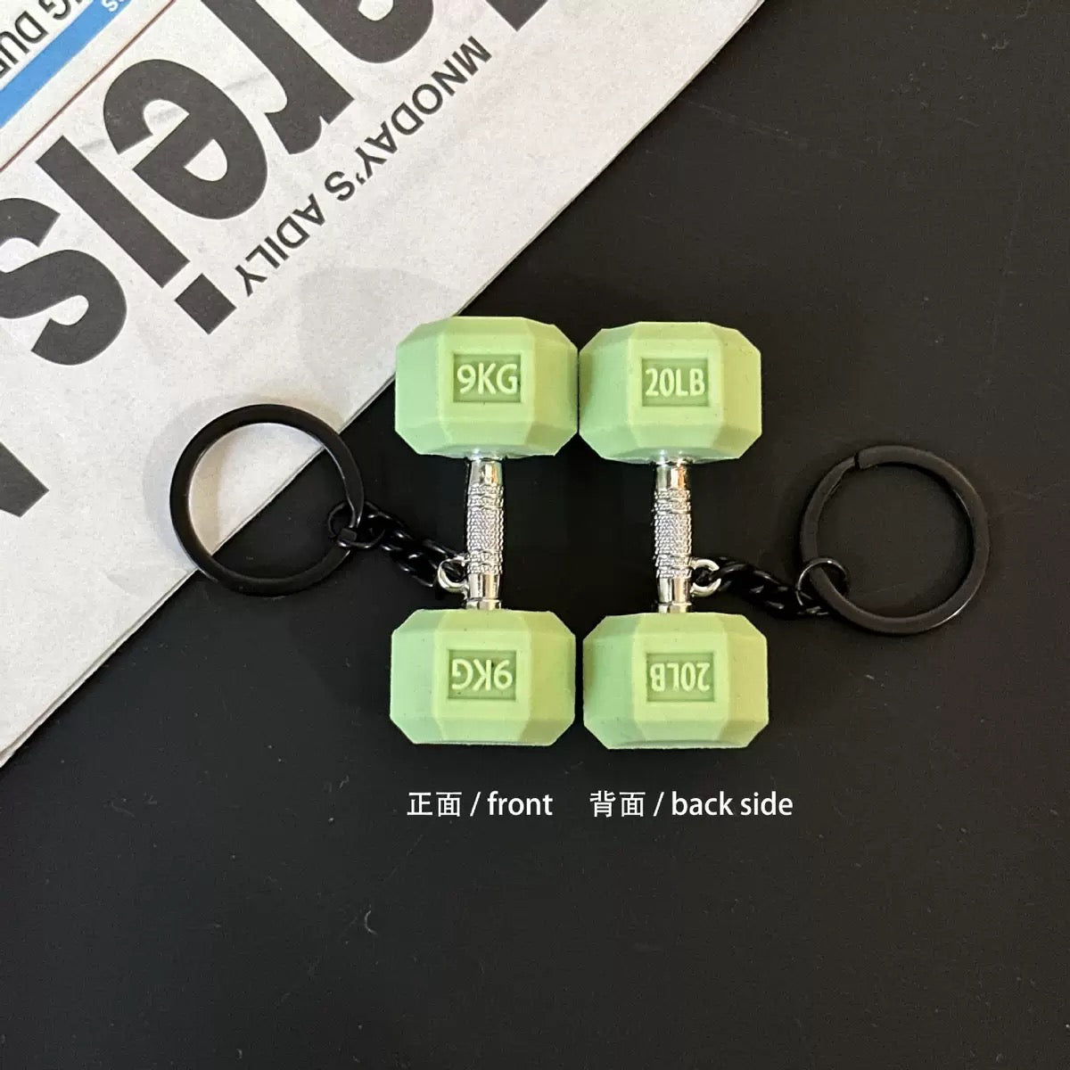 Gym Charm Keychain Collection