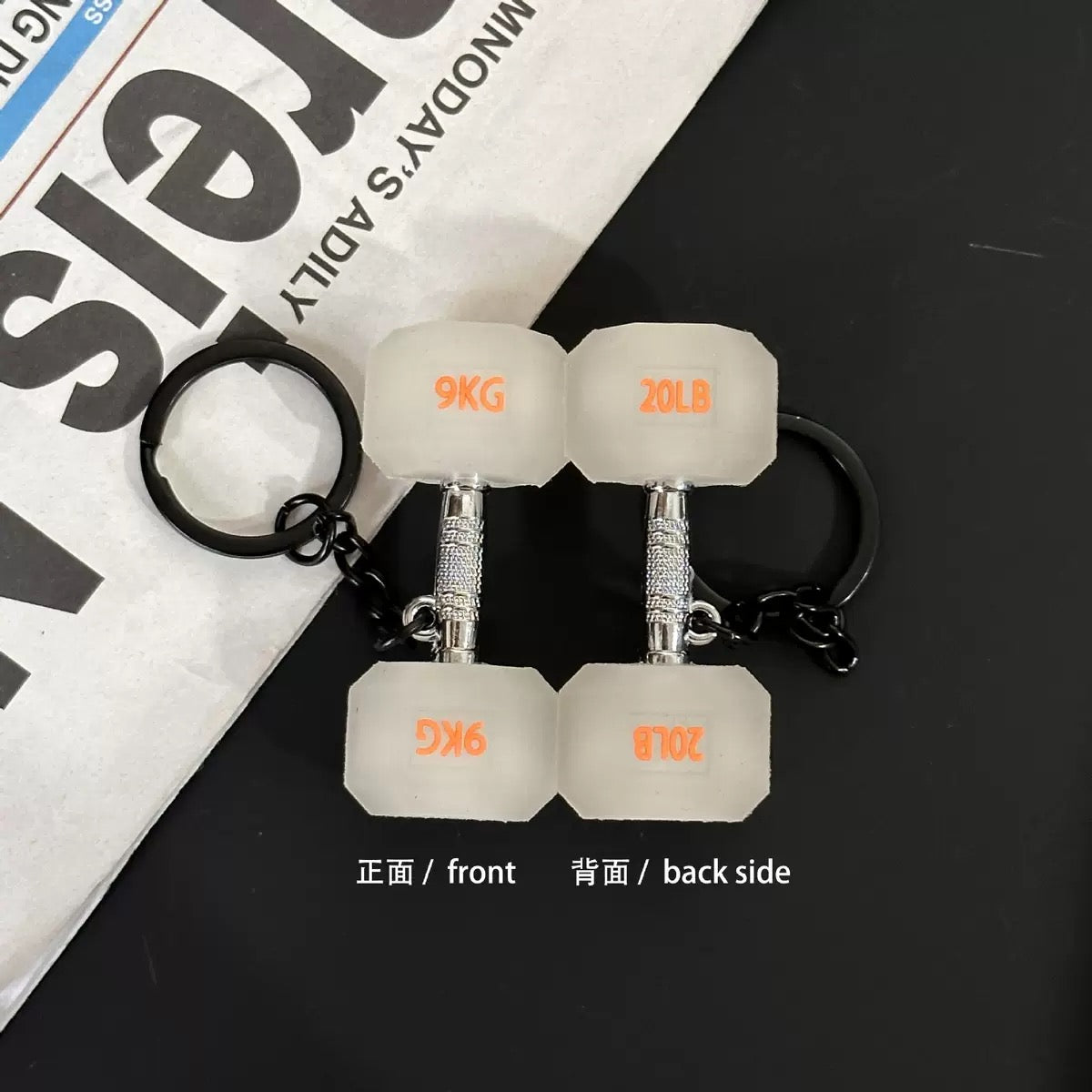 Gym Charm Keychain Collection