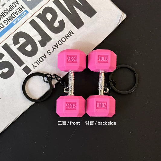 Gym Charm Keychain Collection