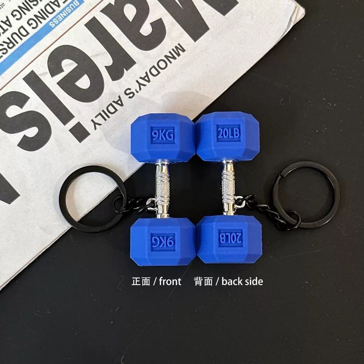 Gym Charm Keychain Collection