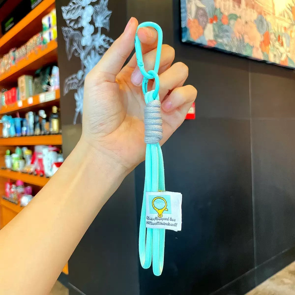 Paracord Keychain