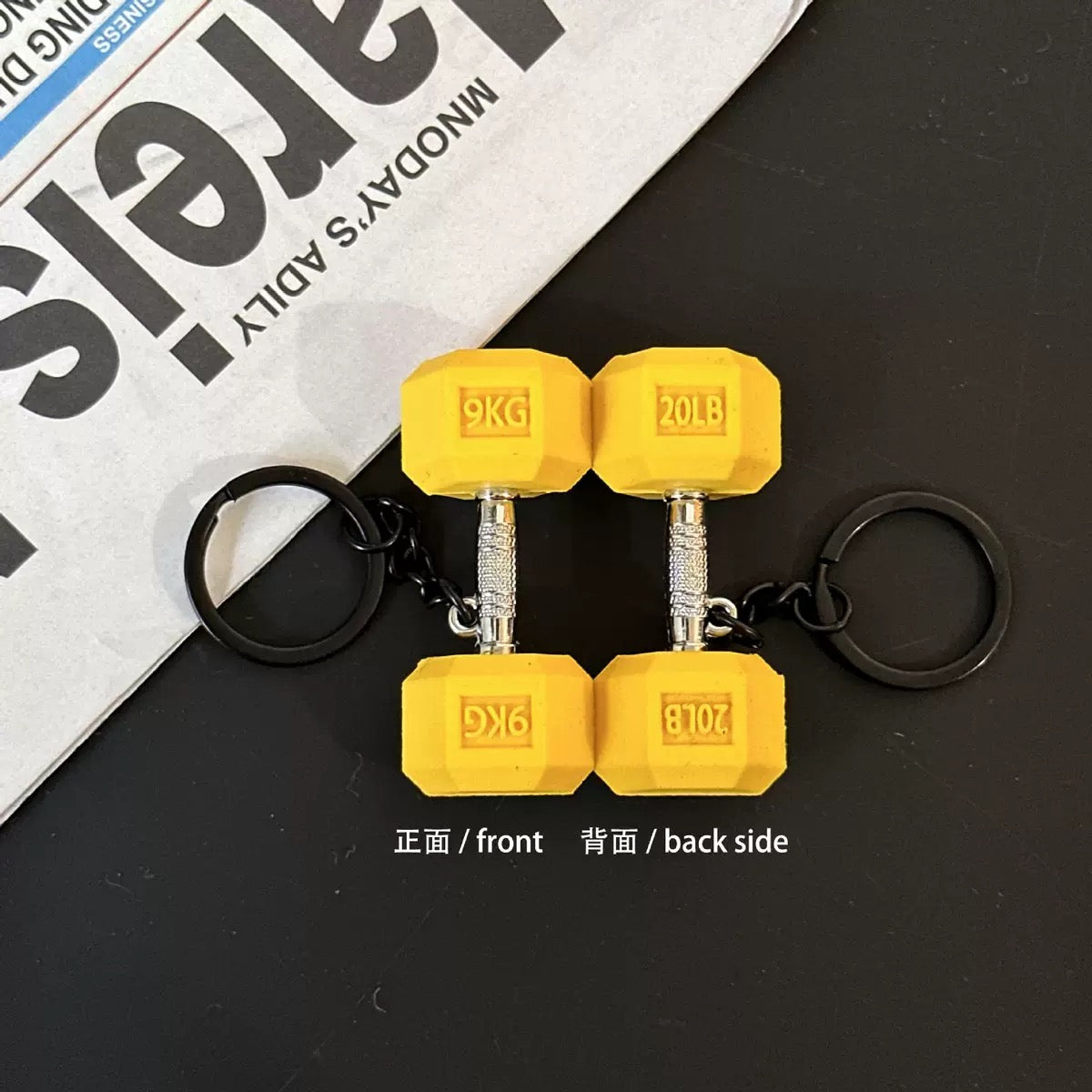 Gym Charm Keychain Collection