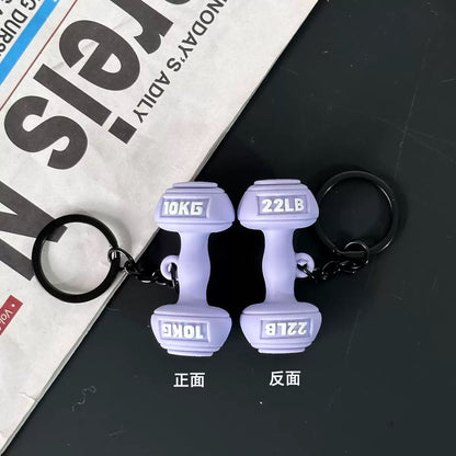 Gym Charm Keychain Collection