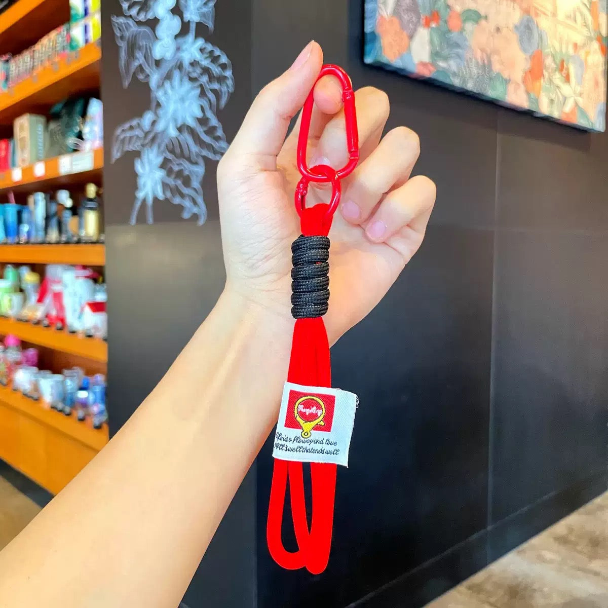 Paracord Keychain