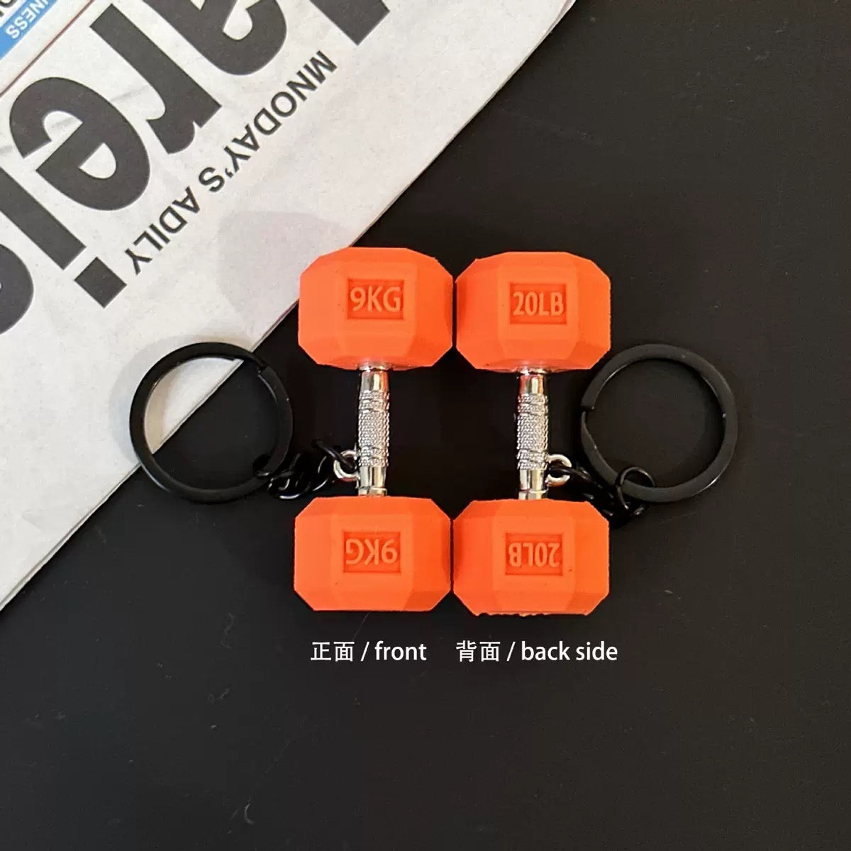 Gym Charm Keychain Collection
