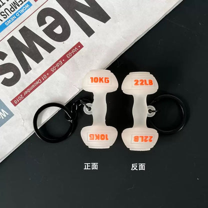 Gym Charm Keychain Collection