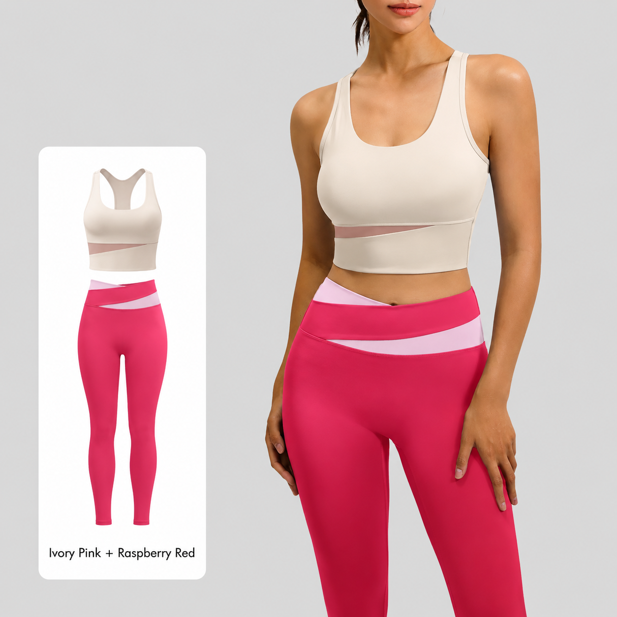 Celestia Active Set (JYMK00258)