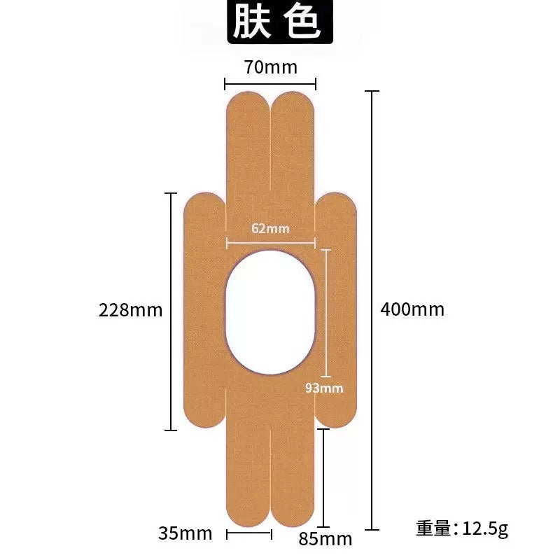 Kinesiology Muscle Support Patches