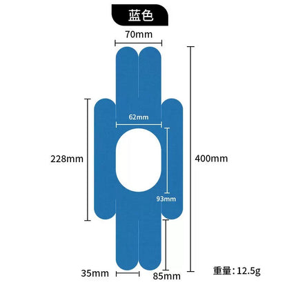Kinesiology Muscle Support Patches