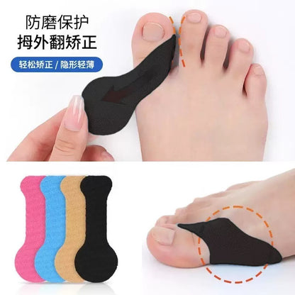Kinesiology Muscle Support Patches