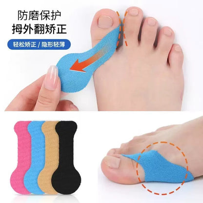 Kinesiology Muscle Support Patches